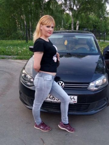 Проститутка Рита Проститутка Рита